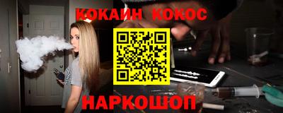 а пвп мука Первоуральск
