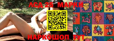 а пвп мука Первоуральск