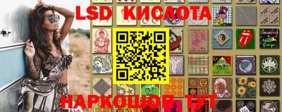 мефедрон Пенза