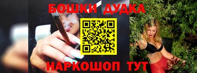 мефедрон Пенза