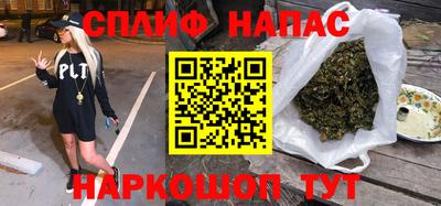 а пвп мука Первоуральск
