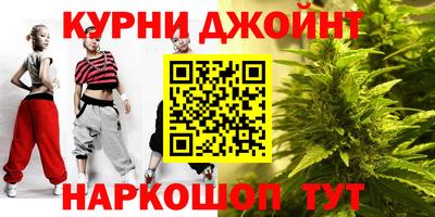 кокаин VHQ Партизанск