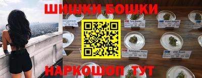 кокаин VHQ Партизанск