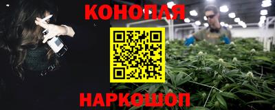 кокаин VHQ Партизанск
