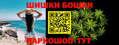 кокаин VHQ Партизанск