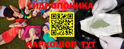 мефедрон Пенза