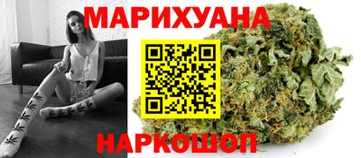 а пвп мука Первоуральск