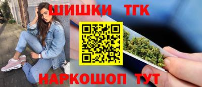 кокаин VHQ Партизанск