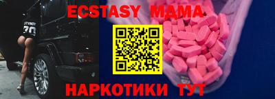 а пвп мука Первоуральск