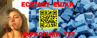 а пвп мука Первоуральск
