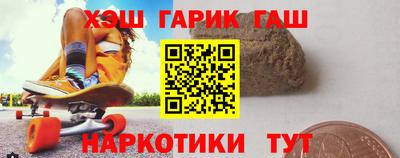а пвп мука Первоуральск