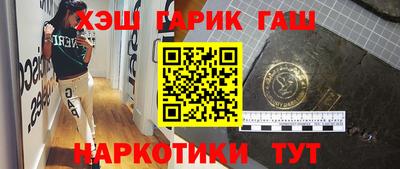 а пвп мука Первоуральск