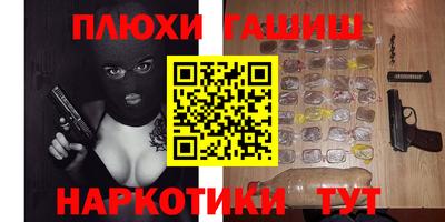 а пвп мука Первоуральск