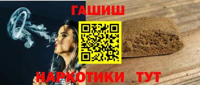 мефедрон Пенза