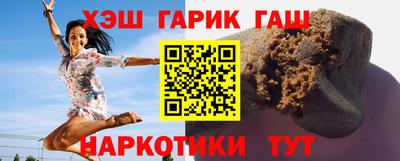 а пвп мука Первоуральск