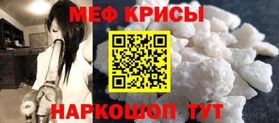 кокаин VHQ Партизанск