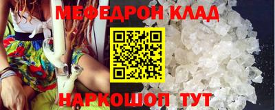 а пвп мука Первоуральск